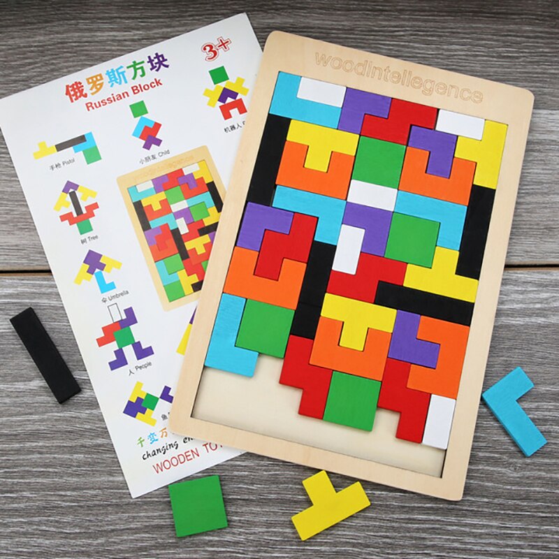 Wooden Jigsaw Puzzles Baby Toy - Montessori Vision