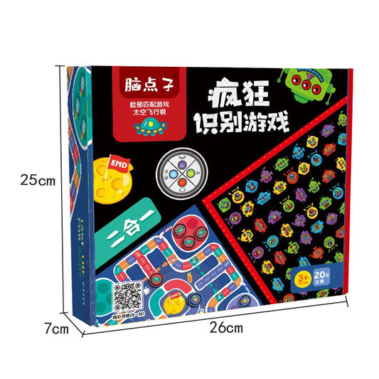 Montessori Thinking Training Board Game - Montessori Vision